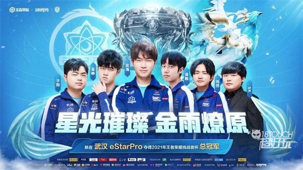 上都处于劣 上都处于劣