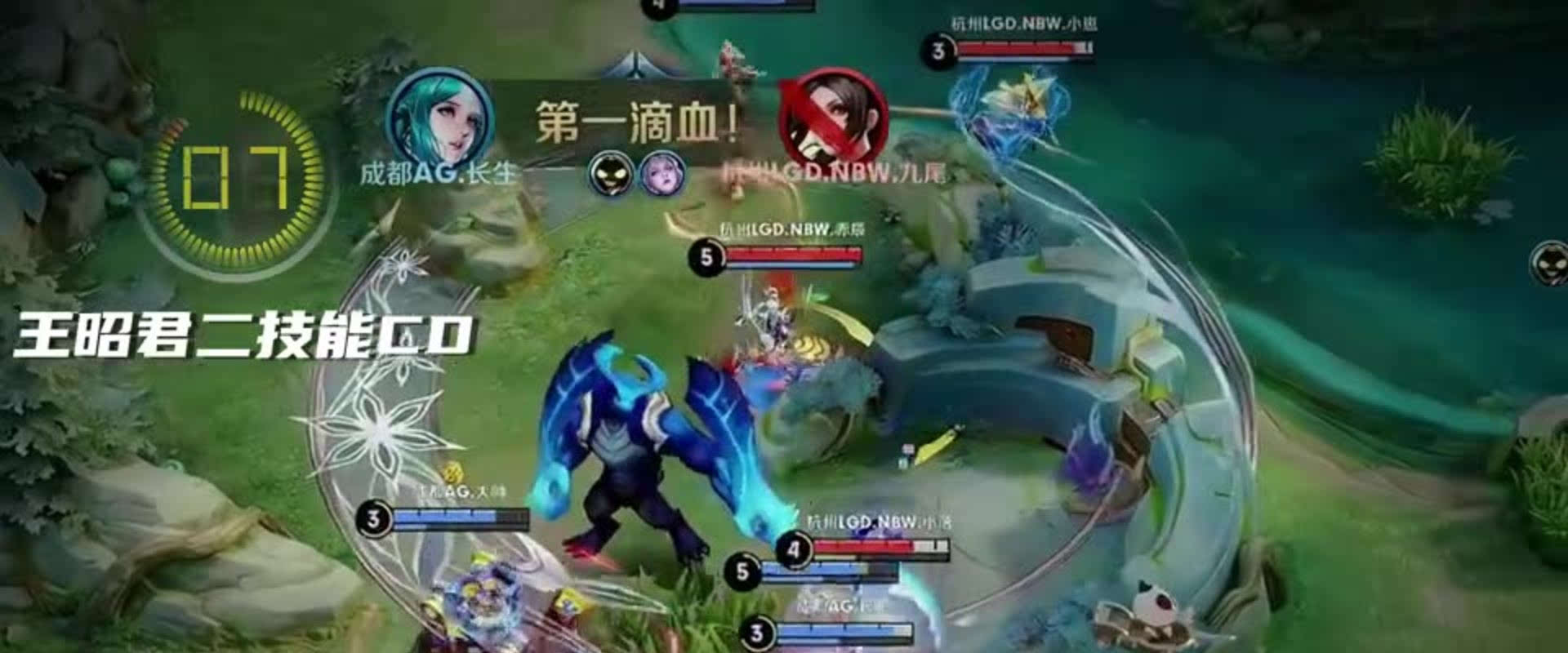 也为她赢得 也为她赢得