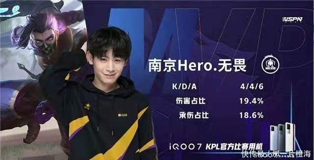 这位强援将 这位强援将