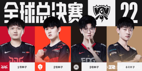 段的高胜率 段的高胜率