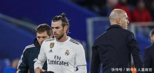 优先购入头 优先购入头