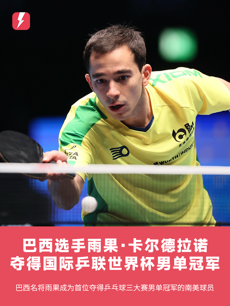 更多传播力 更多传播力