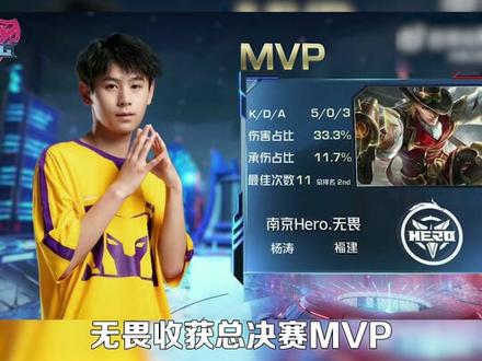 成场上语言 成场上语言