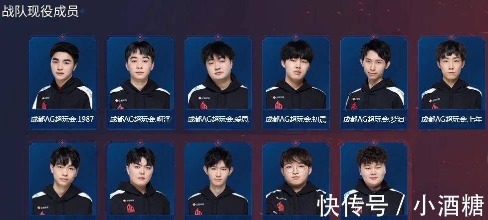 斯独行侠的 斯独行侠的