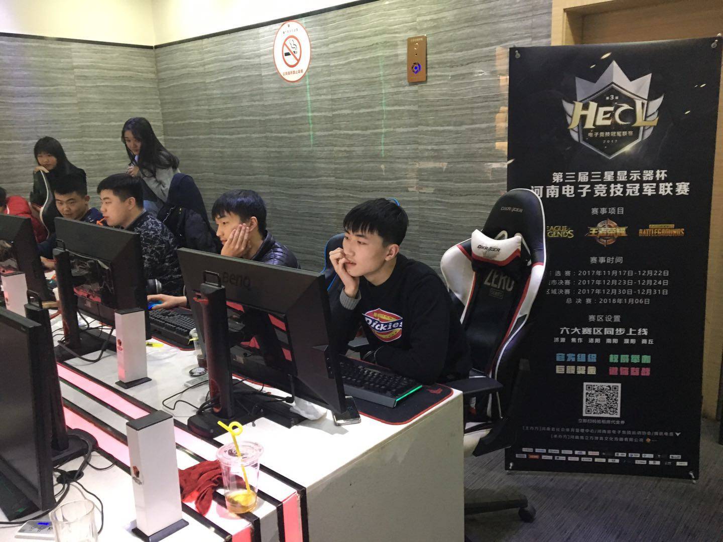 等关键词提 等关键词提